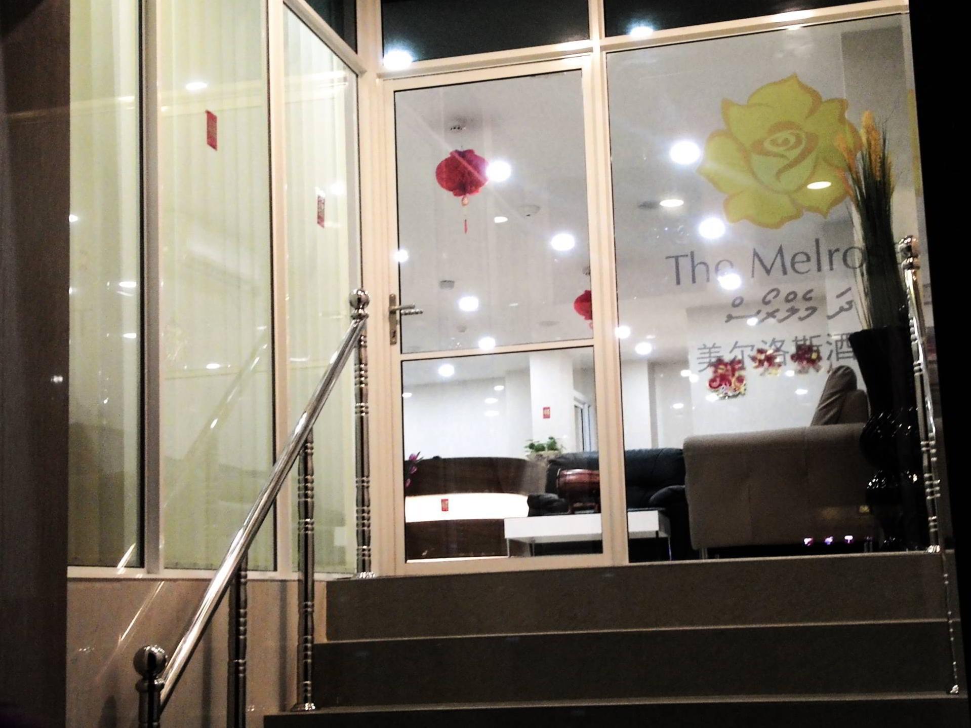 The Melrose Hotell Malé Eksteriør bilde